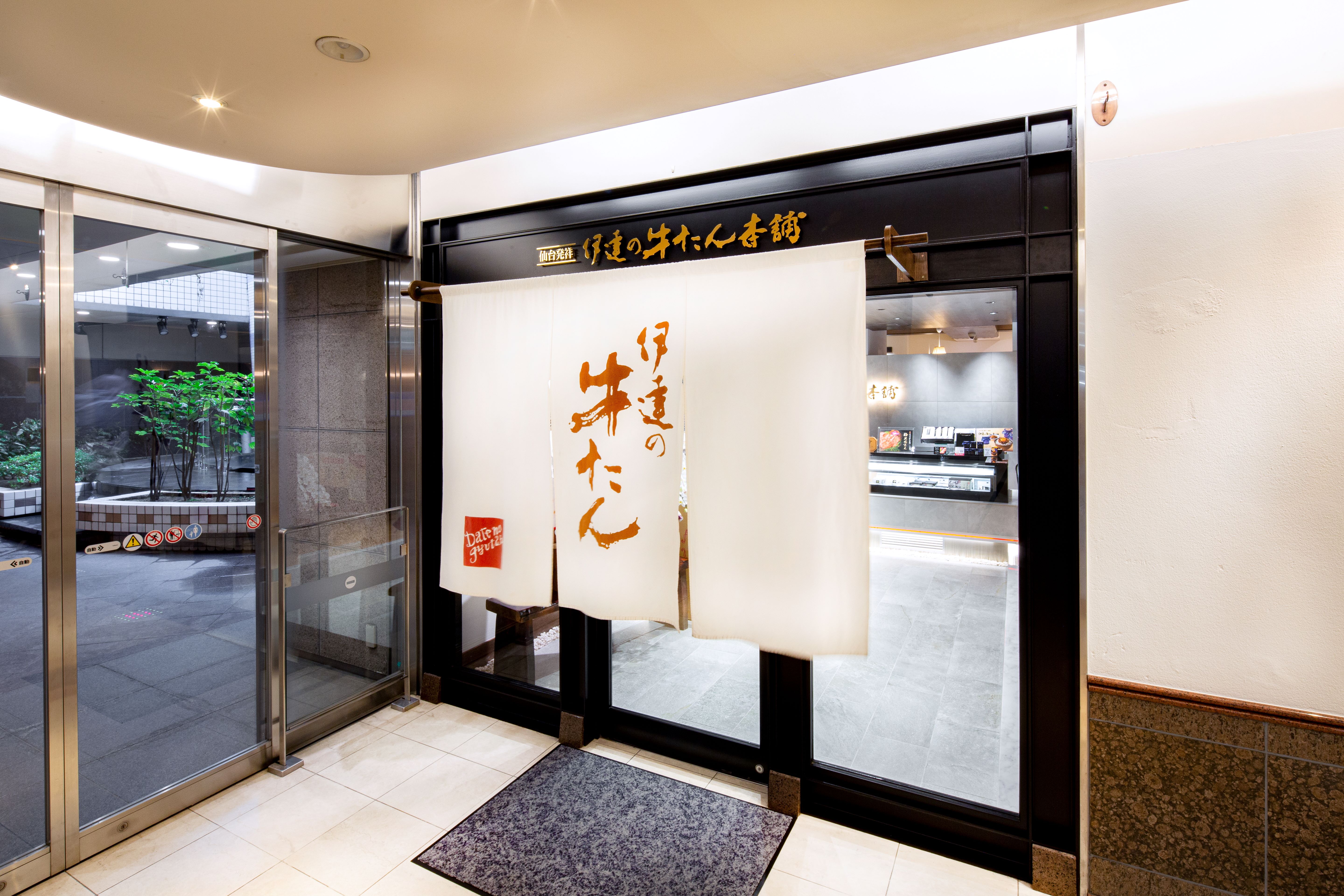 304a3475-2.jpg